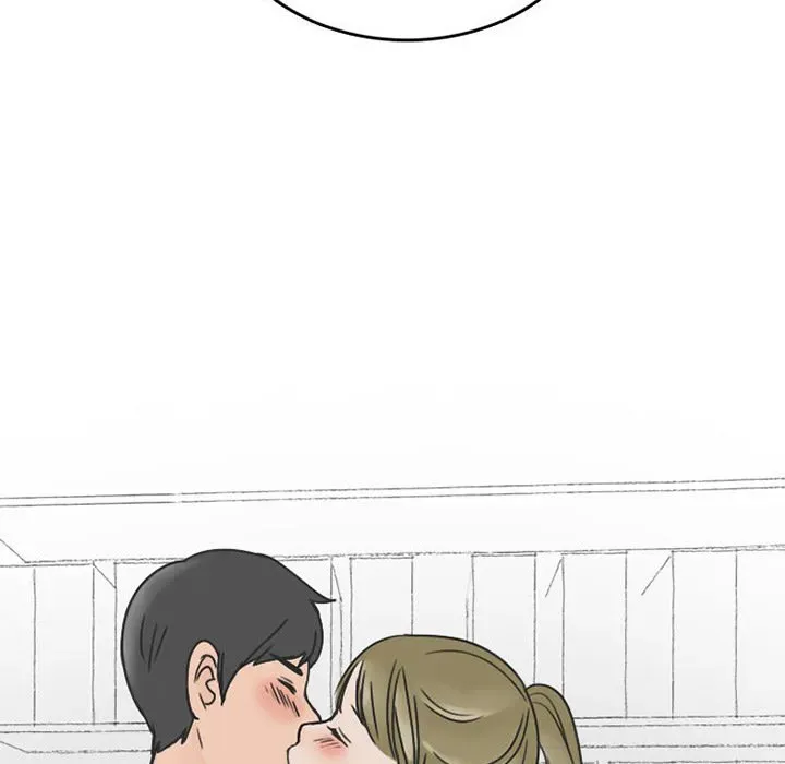 Read NEXT Gossip chapter 34 image 26 on Lezhin