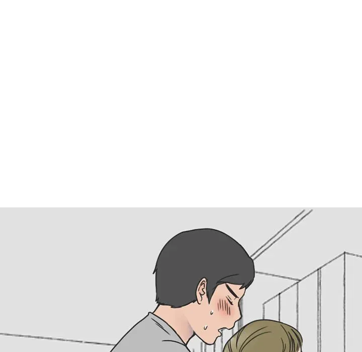 Read NEXT Gossip chapter 34 image 34 on Lezhin