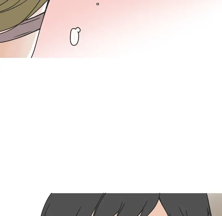 Read NEXT Gossip chapter 34 image 43 on Lezhin