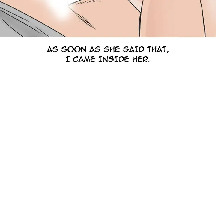 Read NEXT Gossip chapter 34 image 47 on Lezhin