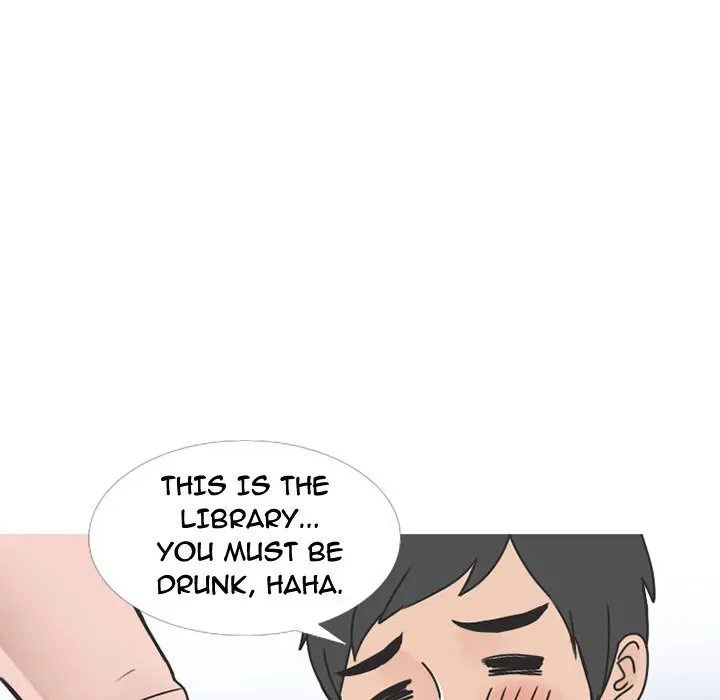 Read NEXT Gossip chapter 34 image 6 on Lezhin