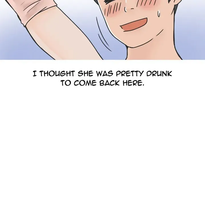 Read NEXT Gossip chapter 34 image 7 on Lezhin