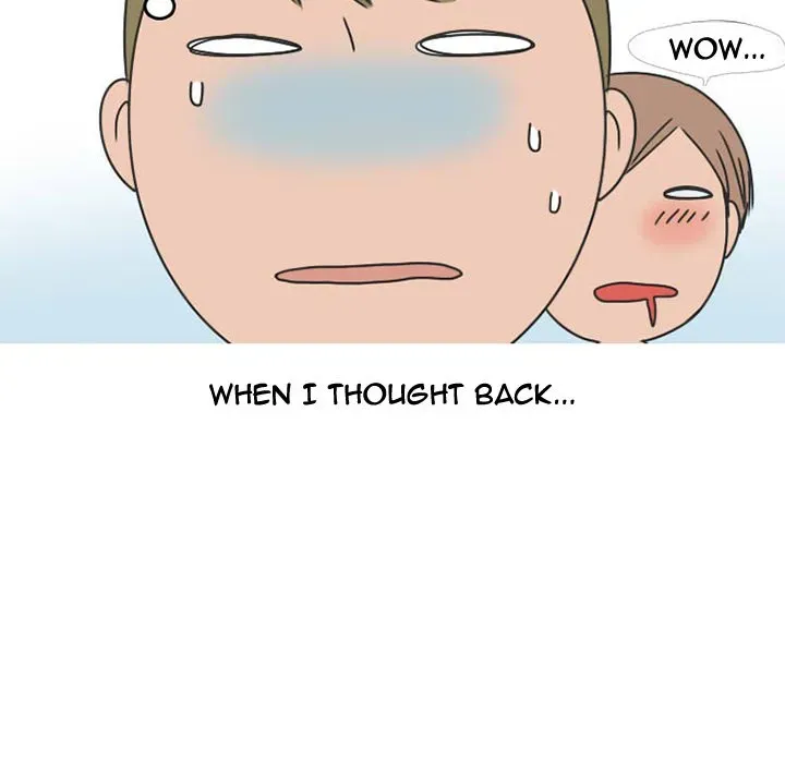 Read NEXT Gossip chapter 35 image 24 on Lezhin