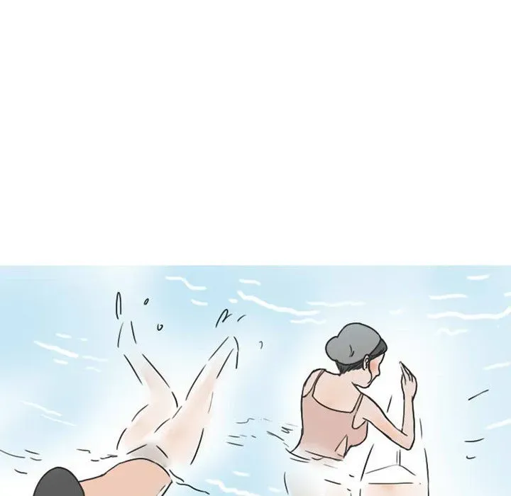 Read NEXT Gossip chapter 35 image 31 on Lezhin