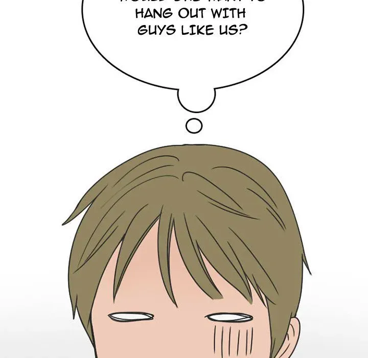 Read NEXT Gossip chapter 35 image 42 on Lezhin