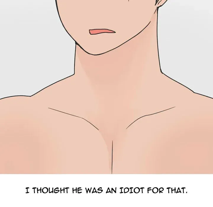 Read NEXT Gossip chapter 35 image 43 on Lezhin