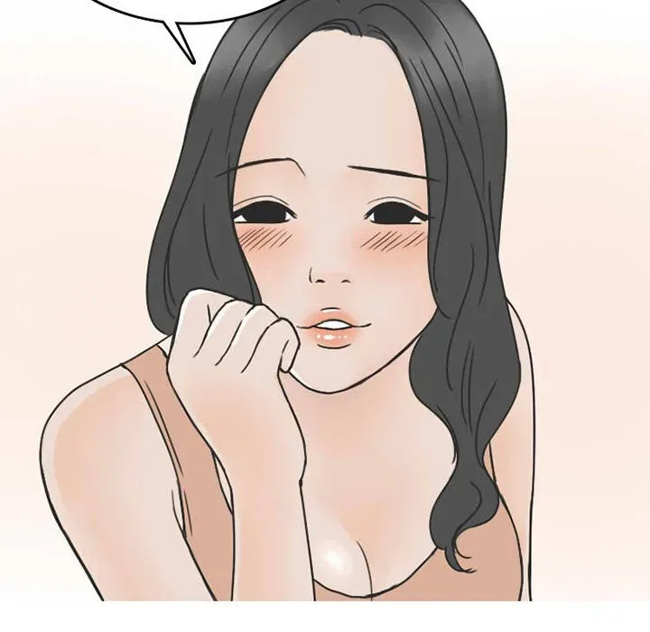 Read NEXT Gossip chapter 35 image 59 on Lezhin