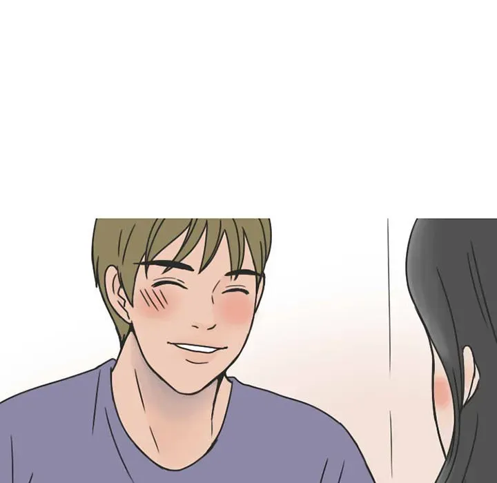 Read NEXT Gossip chapter 36 image 10 on Lezhin