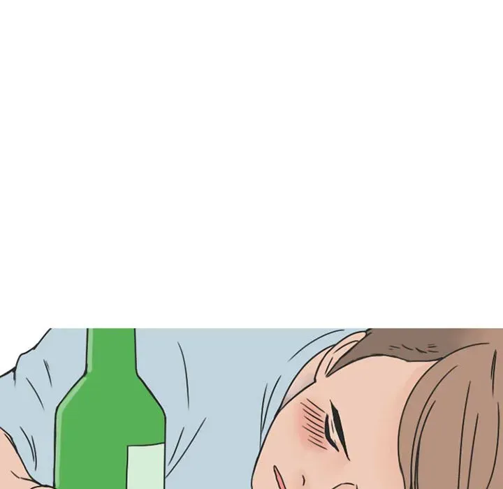 Read NEXT Gossip chapter 36 image 17 on Lezhin