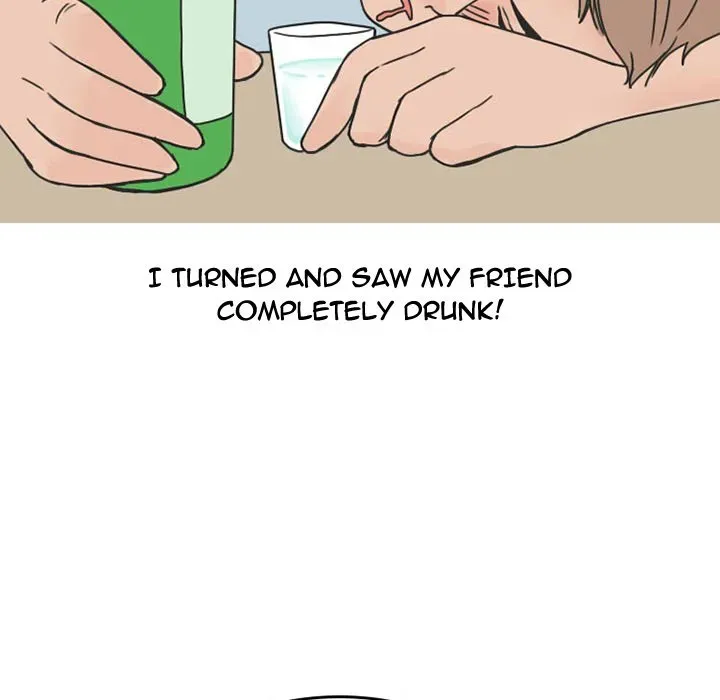 Read NEXT Gossip chapter 36 image 18 on Lezhin