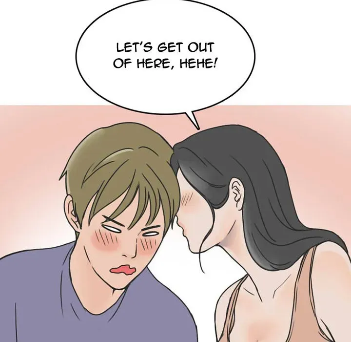 Read NEXT Gossip chapter 36 image 19 on Lezhin