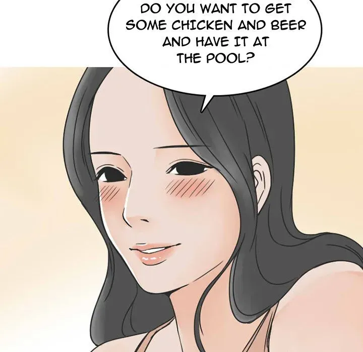 Read NEXT Gossip chapter 36 image 25 on Lezhin
