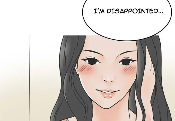 Read NEXT Gossip chapter 36 image 3 on Lezhin