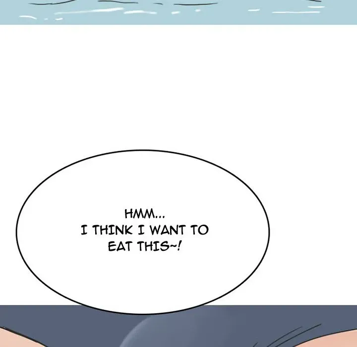 Read NEXT Gossip chapter 36 image 43 on Lezhin