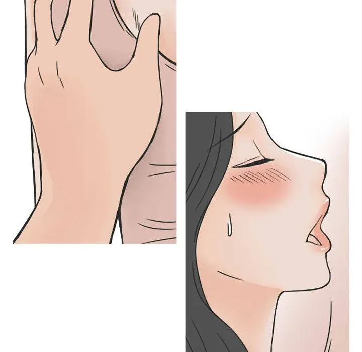 Read NEXT Gossip chapter 36 image 49 on Lezhin