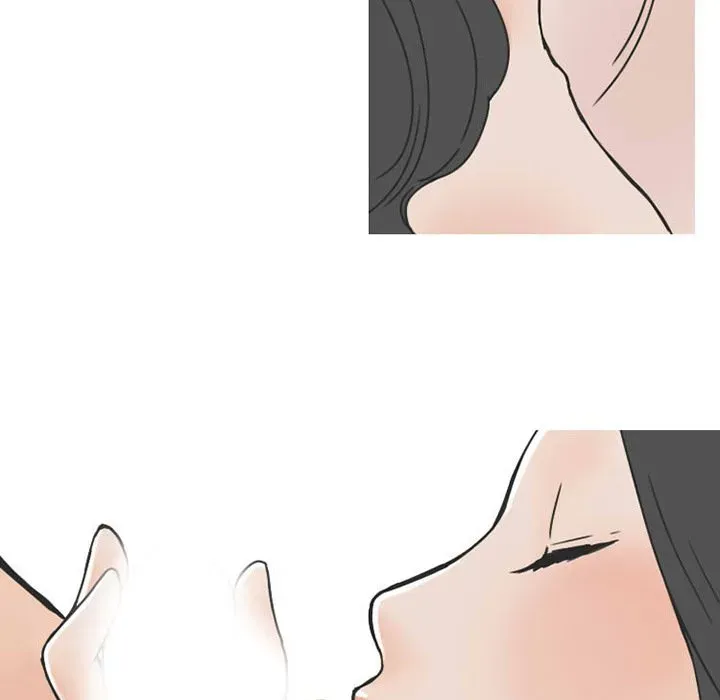Read NEXT Gossip chapter 36 image 50 on Lezhin