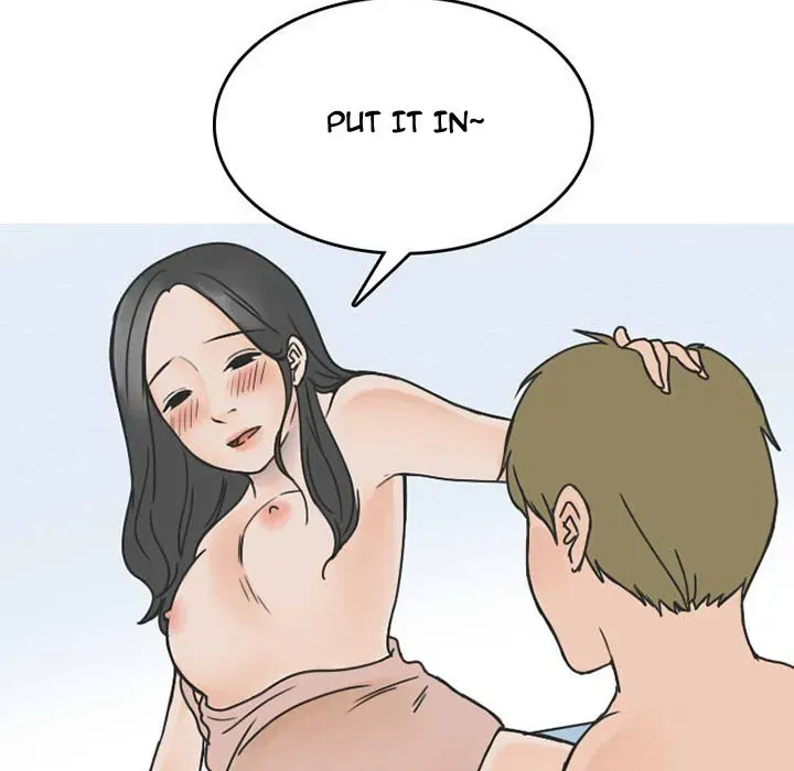 Read NEXT Gossip chapter 36 image 54 on Lezhin
