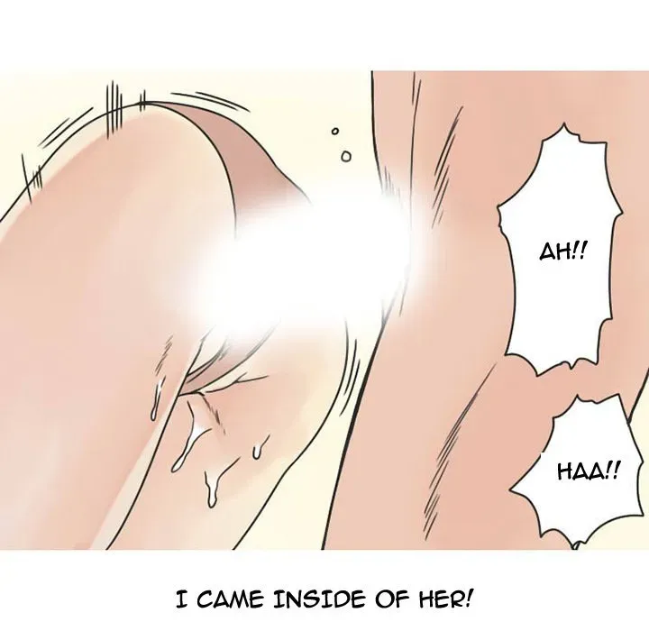 Read NEXT Gossip chapter 36 image 64 on Lezhin