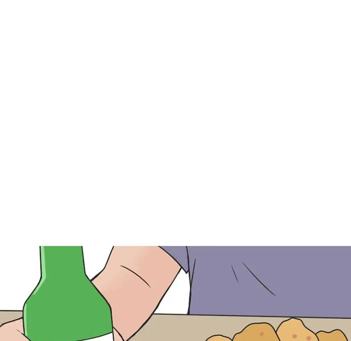 Read NEXT Gossip chapter 36 image 8 on Lezhin