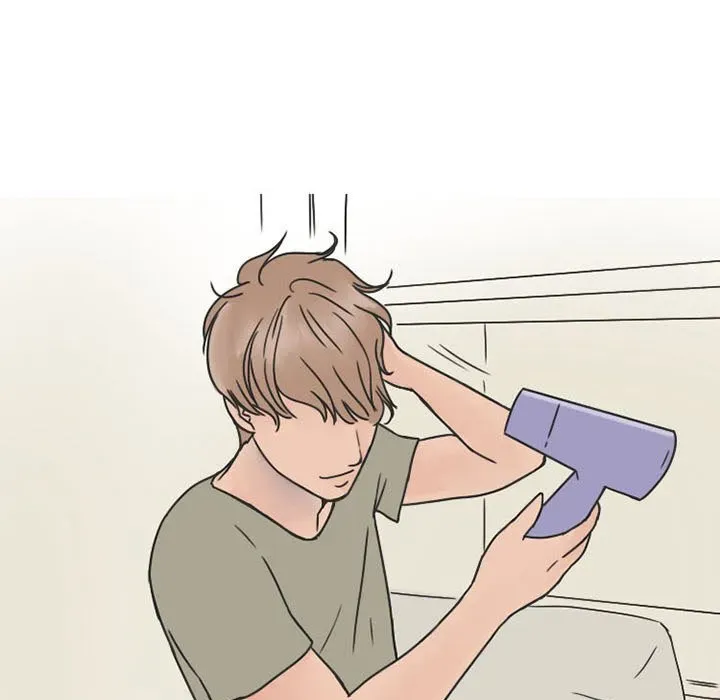 Read NEXT Gossip chapter 37 image 26 on Lezhin