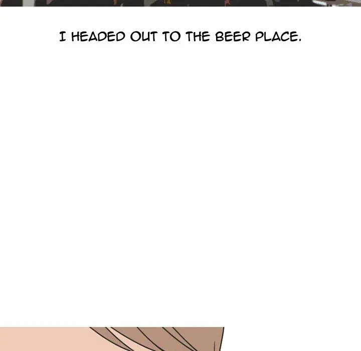 Read NEXT Gossip chapter 37 image 30 on Lezhin