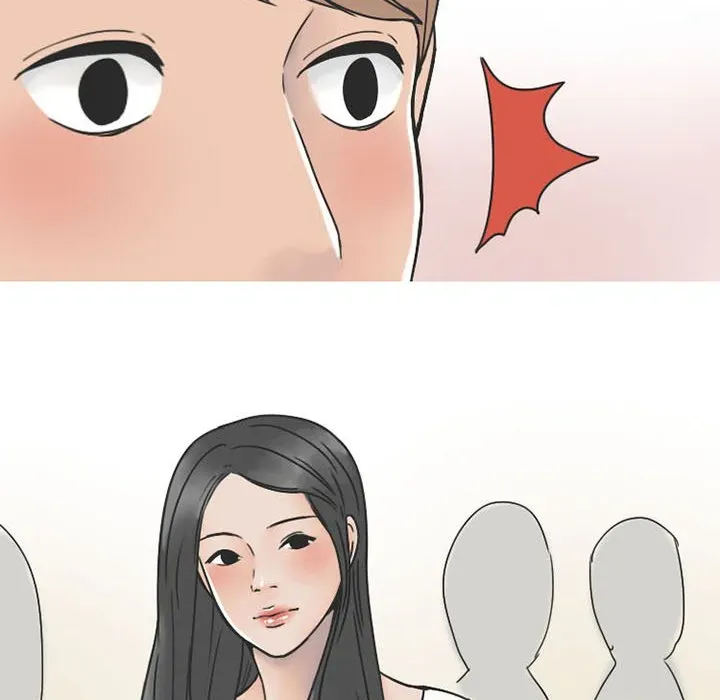 Read NEXT Gossip chapter 37 image 31 on Lezhin
