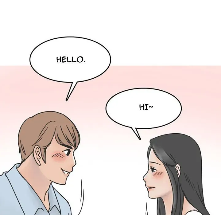 Read NEXT Gossip chapter 37 image 34 on Lezhin
