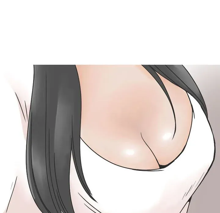 Read NEXT Gossip chapter 37 image 40 on Lezhin
