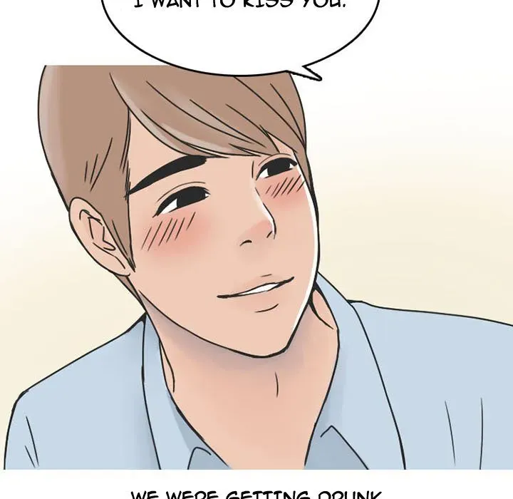 Read NEXT Gossip chapter 37 image 42 on Lezhin