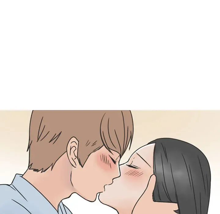 Read NEXT Gossip chapter 37 image 50 on Lezhin