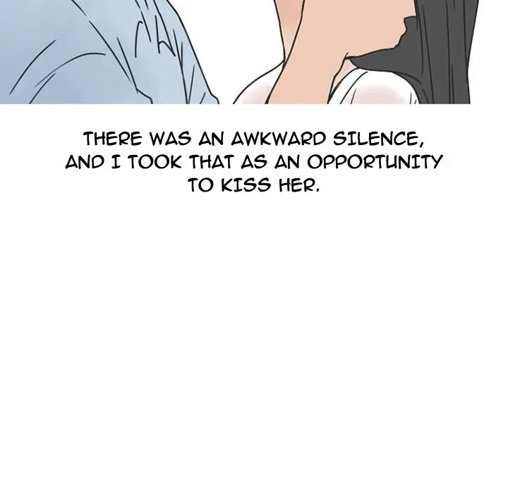 Read NEXT Gossip chapter 37 image 51 on Lezhin