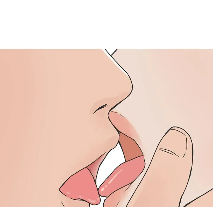 Read NEXT Gossip chapter 37 image 52 on Lezhin