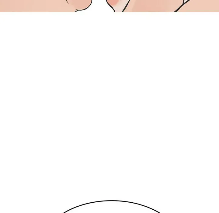 Read NEXT Gossip chapter 37 image 53 on Lezhin