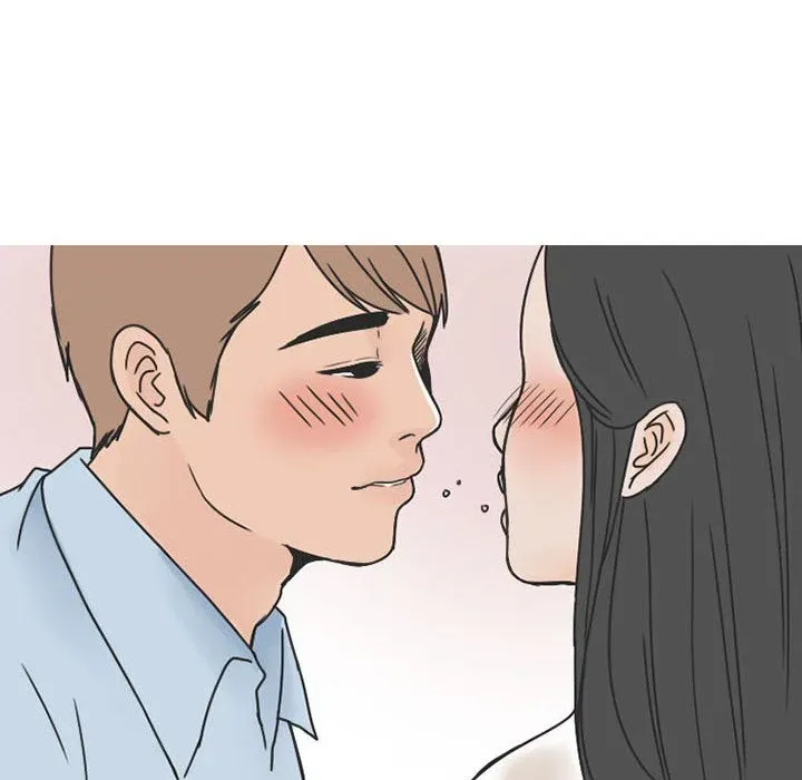 Read NEXT Gossip chapter 37 image 55 on Lezhin