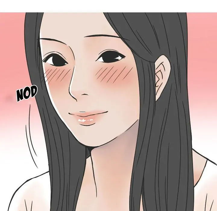 Read NEXT Gossip chapter 37 image 57 on Lezhin
