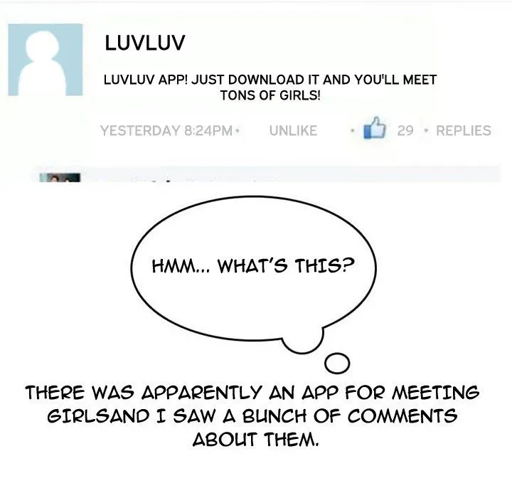 Read NEXT Gossip chapter 37 image 7 on Lezhin