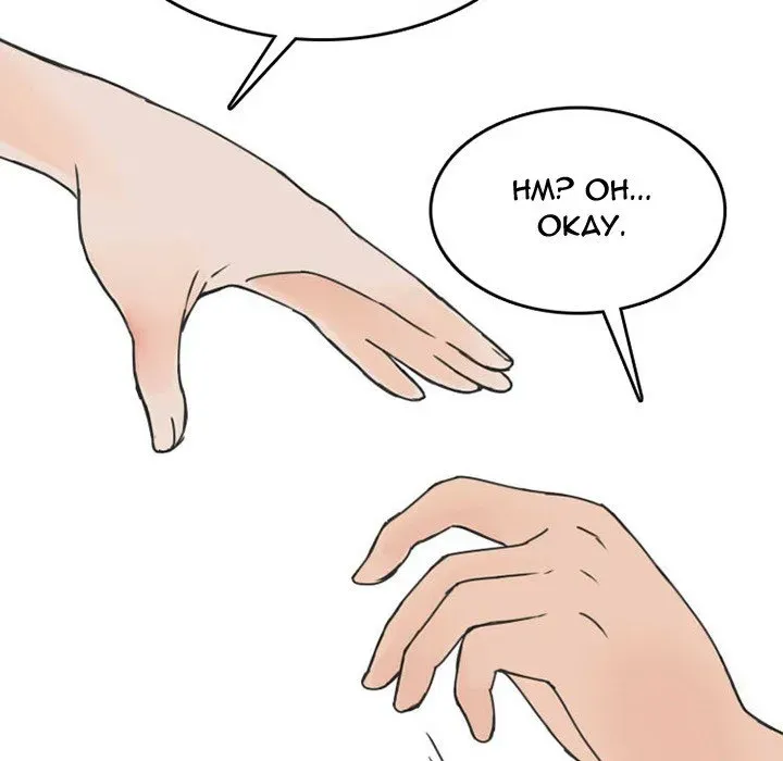 Read NEXT Gossip chapter 38 image 16 on Lezhin
