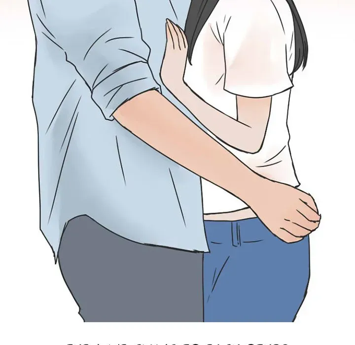 Read NEXT Gossip chapter 38 image 21 on Lezhin