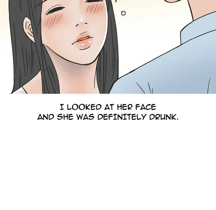 Read NEXT Gossip chapter 38 image 29 on Lezhin