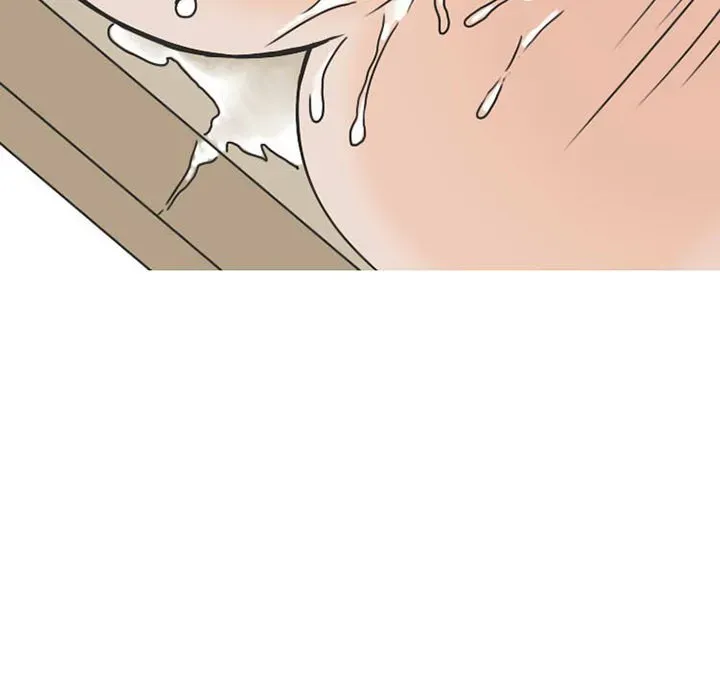 Read NEXT Gossip chapter 38 image 46 on Lezhin