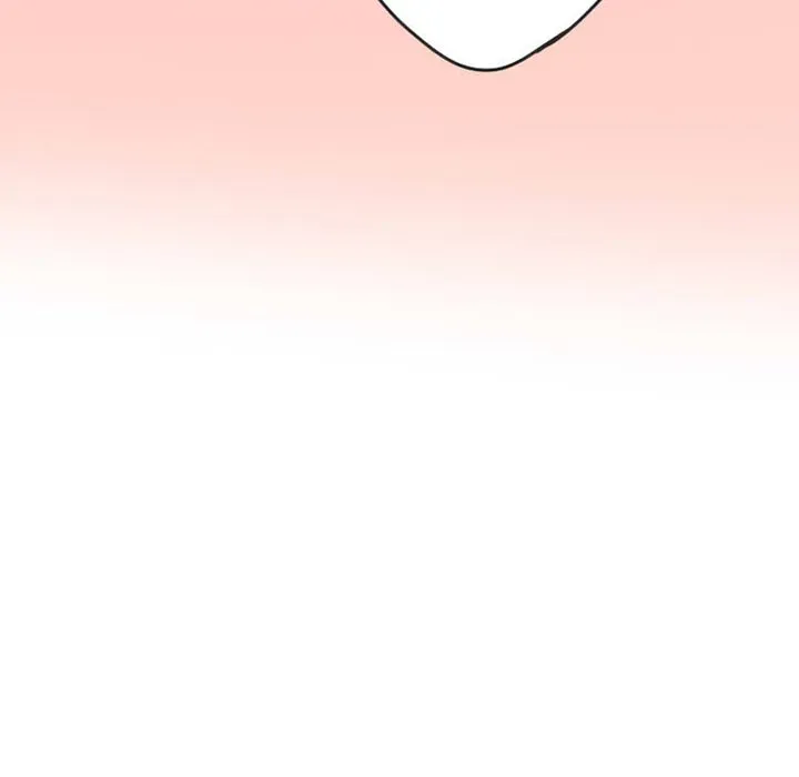 Read NEXT Gossip chapter 38 image 50 on Lezhin