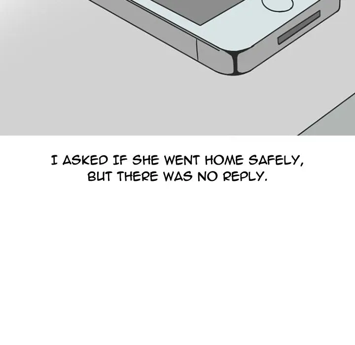 Read NEXT Gossip chapter 38 image 59 on Lezhin