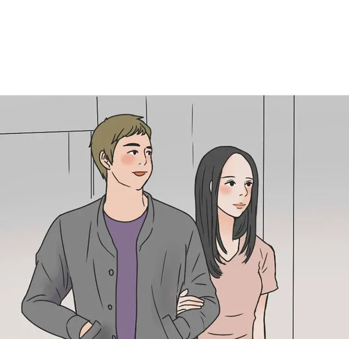 Read NEXT Gossip chapter 38 image 62 on Lezhin