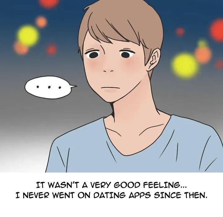 Read NEXT Gossip chapter 38 image 64 on Lezhin