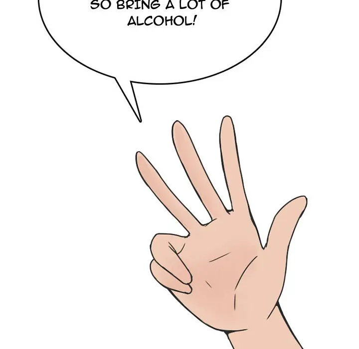 Read NEXT Gossip chapter 39 image 20 on Lezhin