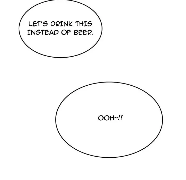 Read NEXT Gossip chapter 39 image 33 on Lezhin