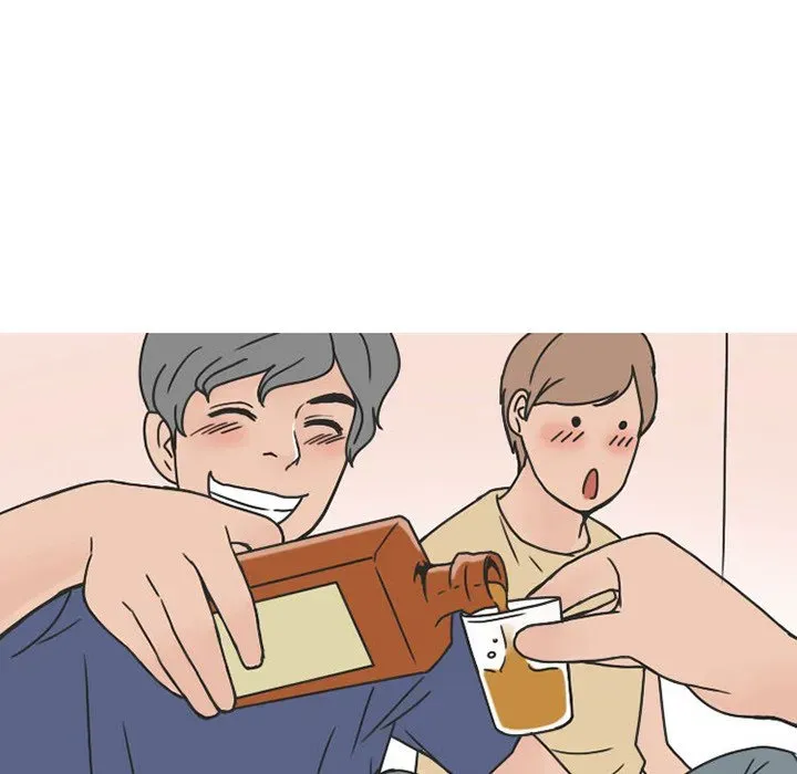 Read NEXT Gossip chapter 39 image 34 on Lezhin