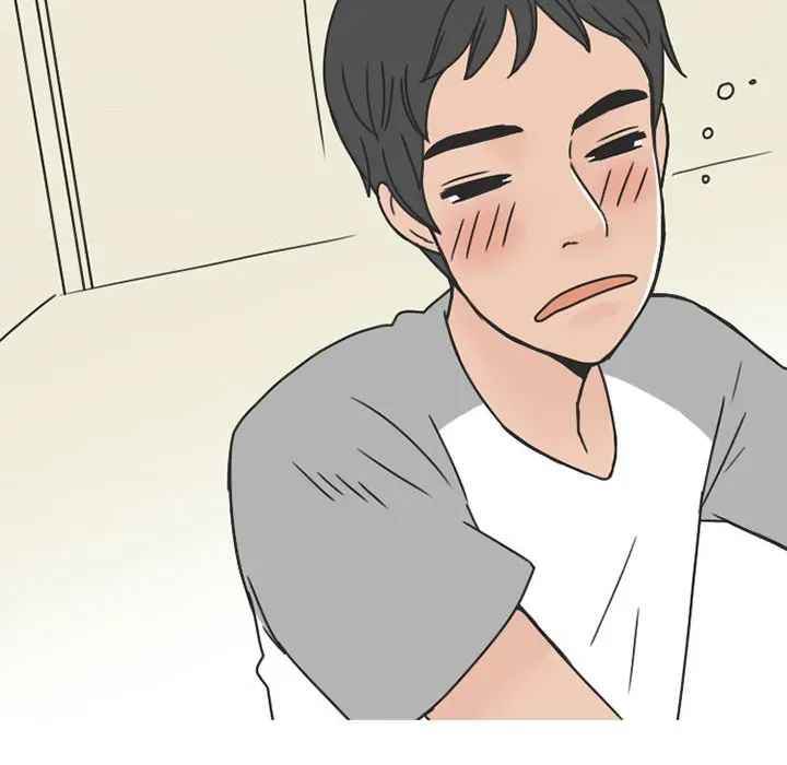 Read NEXT Gossip chapter 39 image 36 on Lezhin