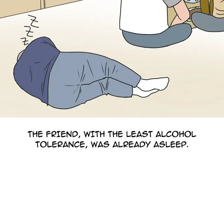 Read NEXT Gossip chapter 39 image 38 on Lezhin