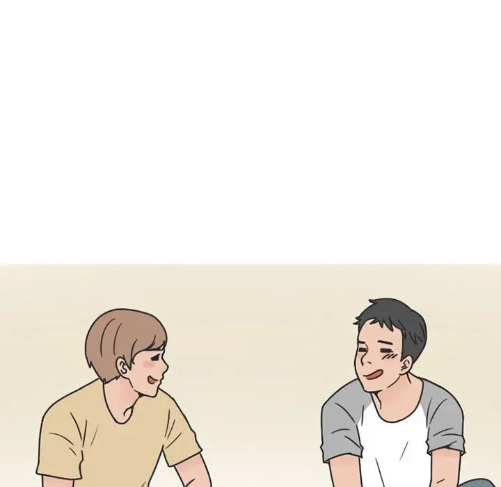 Read NEXT Gossip chapter 39 image 39 on Lezhin
